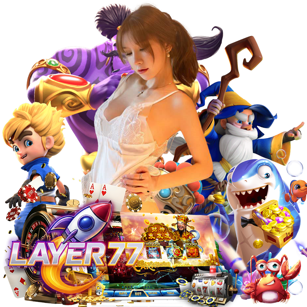layer77 ทางเข้า 