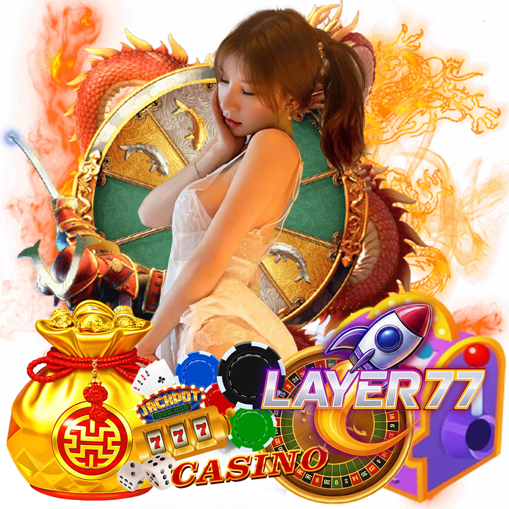 layer77 ทรูวอเลท 
